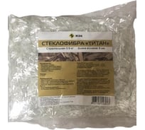Стеклянное фиброволокно ООО НЗК ТИТАН 6 мм, пакет 0,5 кг 4627198558913