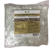 Стеклянное фиброволокно ООО НЗК ТИТАН 12 мм, пакет 0,5 кг 4627198558937