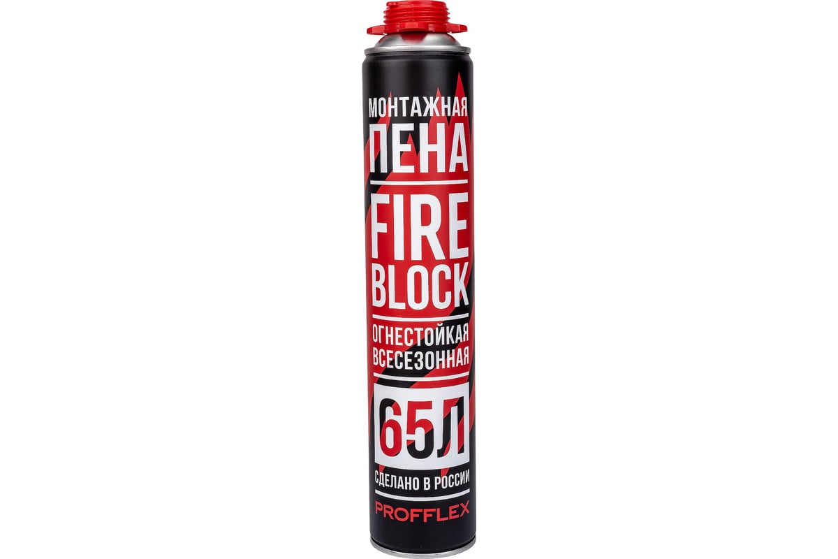 Пена монтажная PROFFLEX FIRE BLOCK 65 Противопожарная ,800 мл