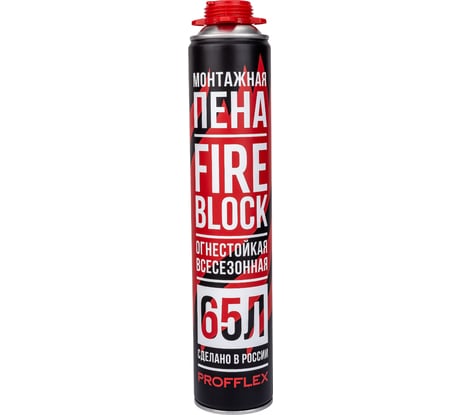 Противопожарная пена PROFFLEX FIRE BLOCK 00225