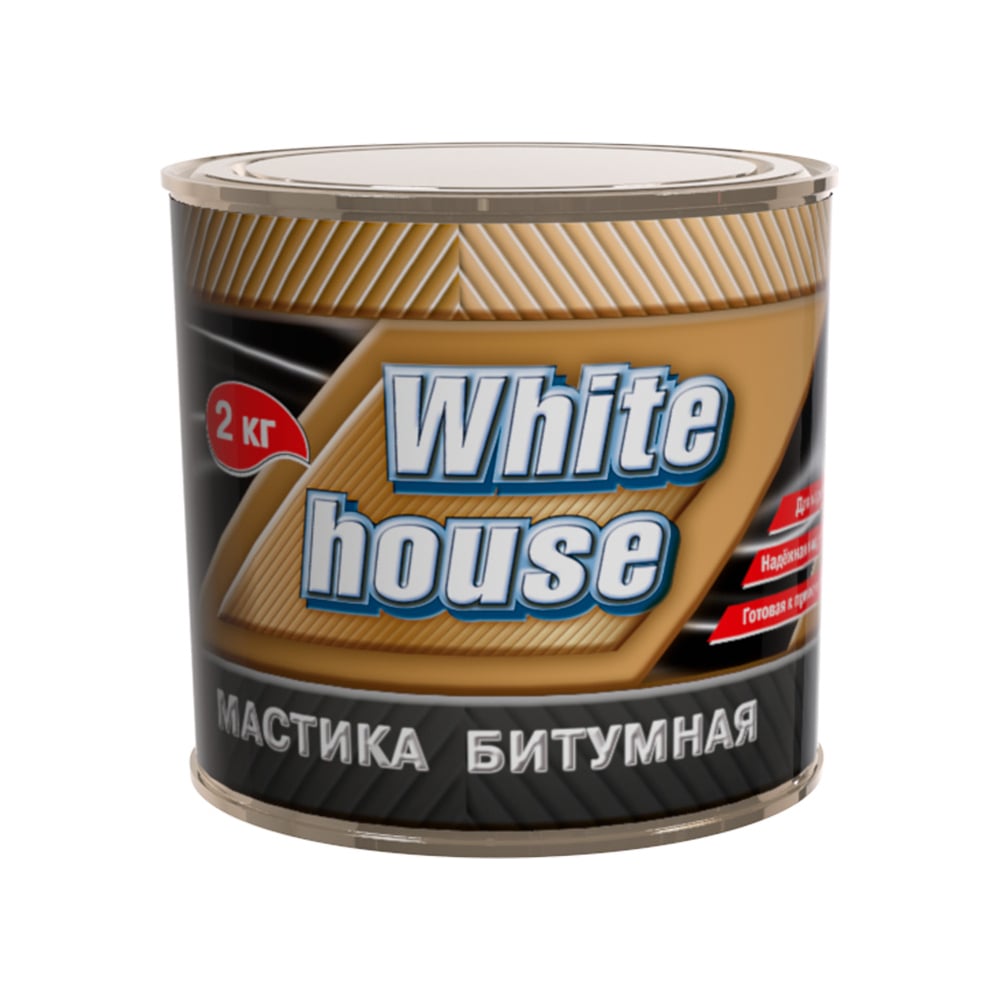 Битумная мастика White House 2 кг 20049 - выгодная цена, отзывы,  характеристики, фото - купить в Москве и РФ