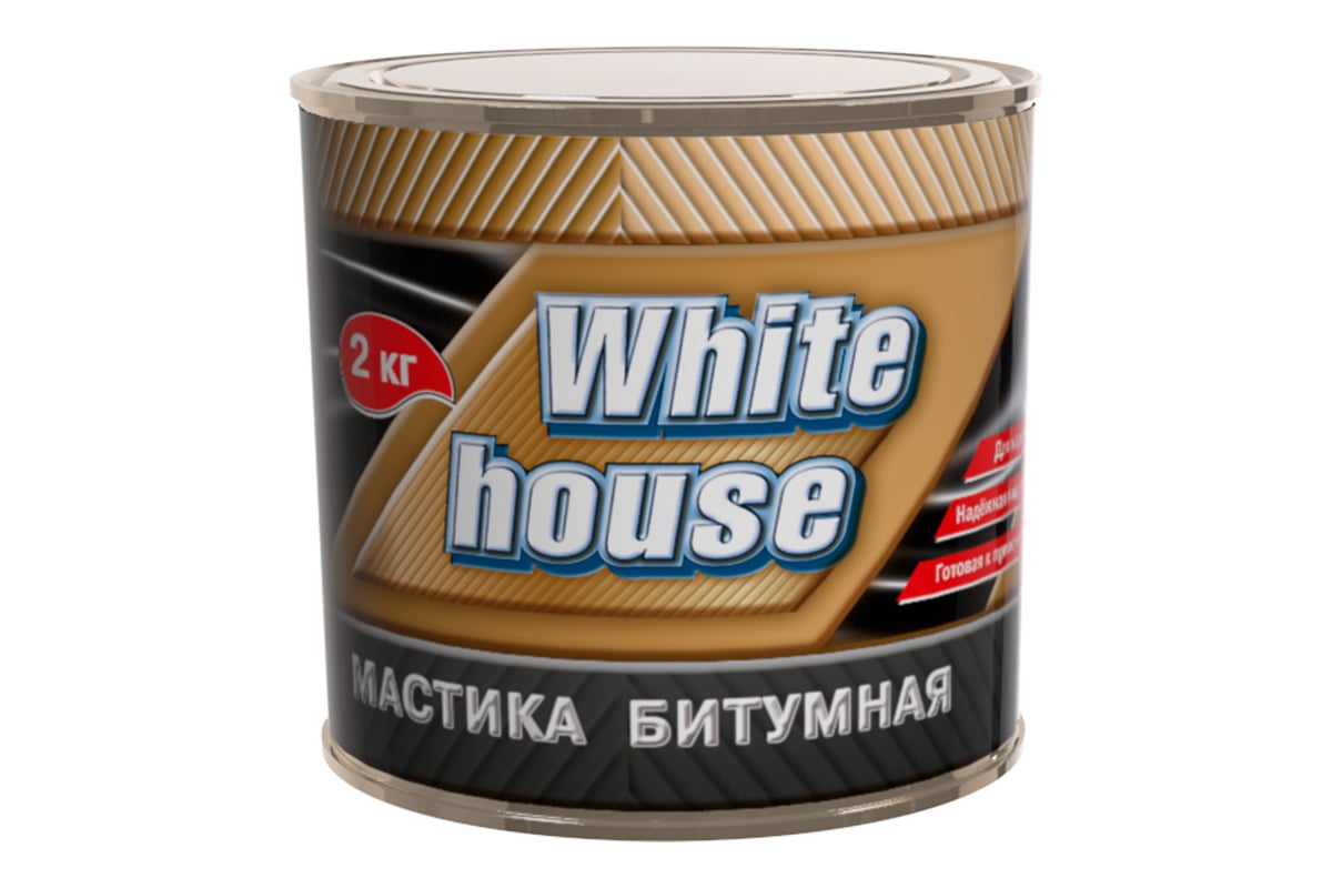 Битумная мастика White House 2 кг 20049