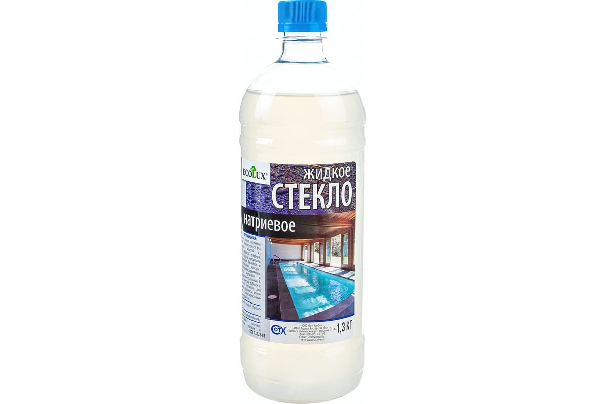 Жидкое натриевое стекло ECOLUX 1.3 кг 4607133681708