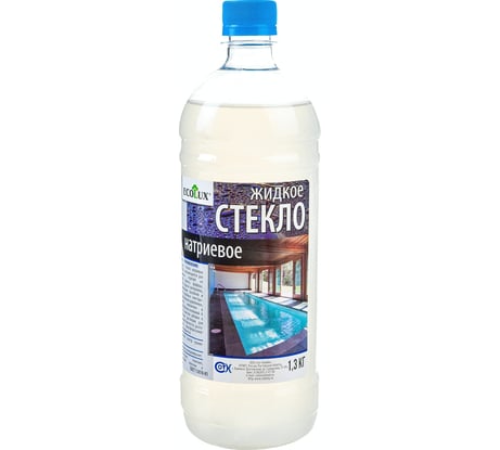 Жидкое натриевое стекло ECOLUX 1.3 кг 4607133681708