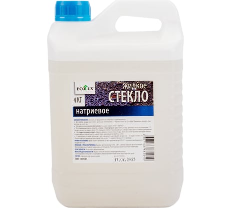 Жидкое натриевое стекло ECOLUX 4 кг 4607133682040