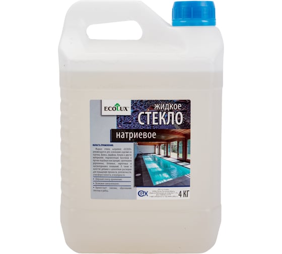Жидкое натриевое стекло ECOLUX 4 кг 4607133682040