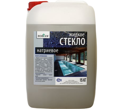 Жидкое натриевое стекло ECOLUX 15 кг 4607133682415