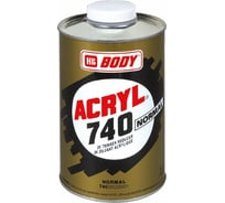 Растворитель HB BODY 740 ACRYL 1л 7400000001