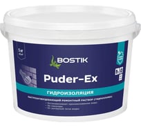 Быстрозатвердевающий ремонтный раствор (гидропломба) Bostik PUDER-EX, 5 кг 50010091