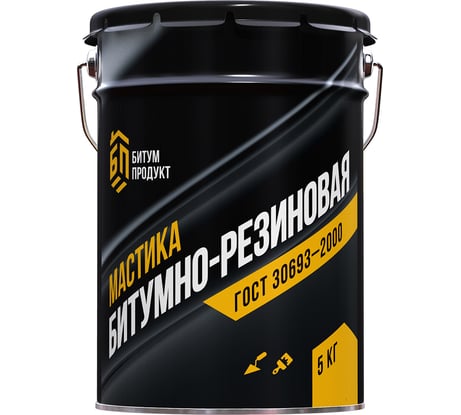 Битумно-резиновая мастика БИТУМ ПРОДУКТ 5 кг BP-25