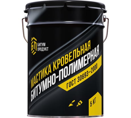 Битумно-полимерная кровельная мастика БИТУМ ПРОДУКТ 5 кг BP-23