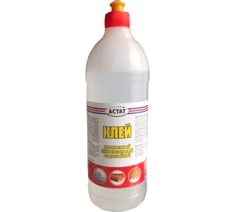 Полимерный универсальный клей ООО «НПК «Астат» (водостойкий; 0.75 л) 753964