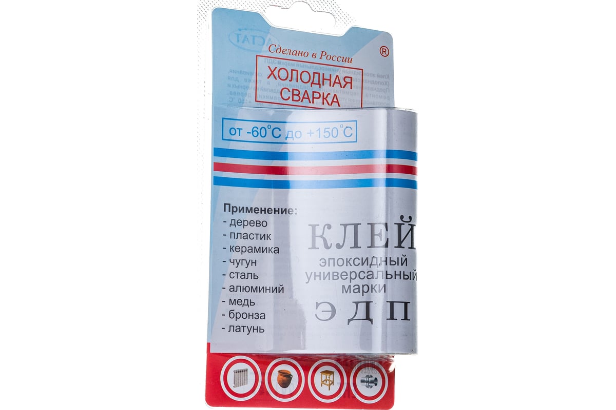 Эпоксидный универсальный клей ООО «НПК «Астат» ЭДП (холодная сварка; 57 ...