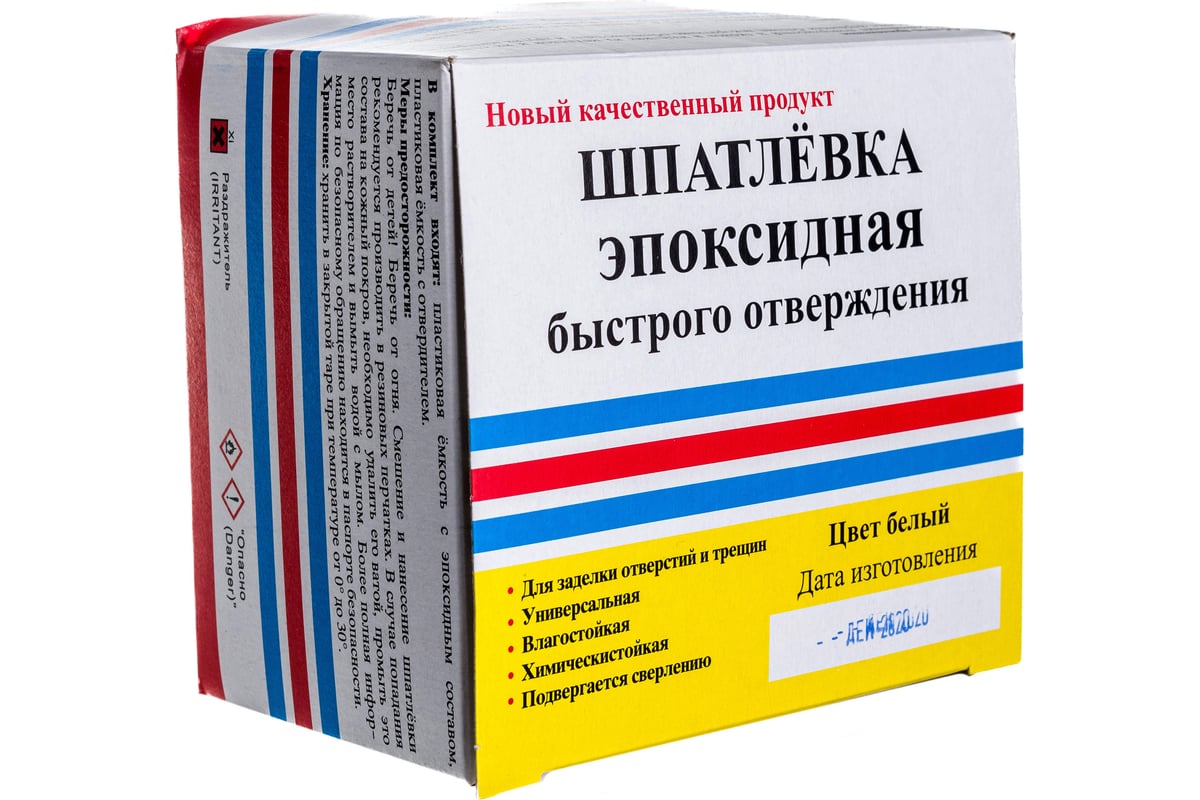 Эпоксидная шпатлевка быстрого отверждения ООО «НПК «Астат» 250 гр  00-00000715 - выгодная цена, отзывы, характеристики, фото - купить в Москве  и РФ