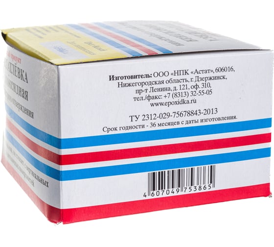 Эпоксидная шпатлевка быстрого отверждения ООО «НПК «Астат» 250 гр 753865
