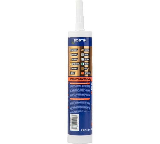 Гибридный монтажный клей Bostik MAMUT GLUE 432 г белый 638300
