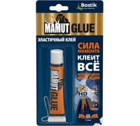 Монтажный клей BOSTIK MAMUT GLUE 25 мл BOK638257