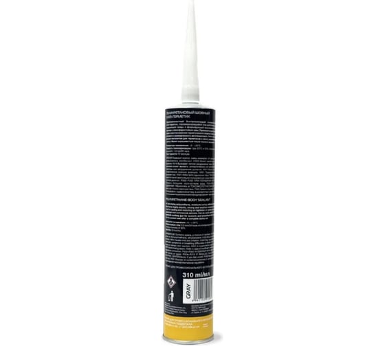 Герметик кузовной шовный Jeta PRO JETAPRO, полиуретановый, черный, 310 мл 55915 black