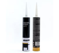 Герметик кузовной шовный Jeta PRO JETAPRO, полиуретановый, серый, 310 мл 55915 gray