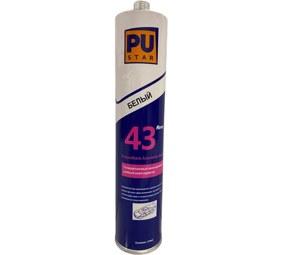 Клей-герметик для швов PUSTAR RENZ43 белый, 310 мл RENZ43W310