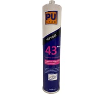 Клей-герметик для швов PUSTAR RENZ43 черный, 310 мл RENZ43B310