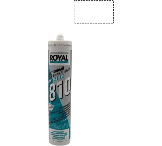 Монтажный клей акриловый ROYAL 810 белый 280 мл 0С-00035739