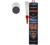 Клей-герметик полиуретановый ZOLDER PU-40 серый, 280 мл /12 ЭК000146229