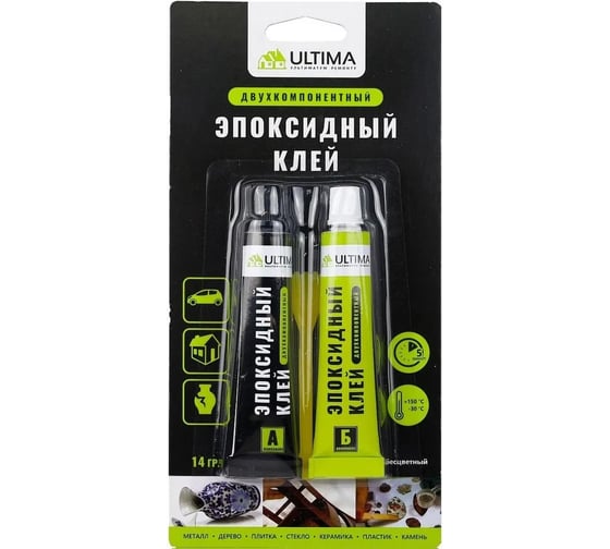 Набор Epoxy эпоксидный клей ULTIMA черный, 7+7 г 3 шт UULTEp7_02 1
