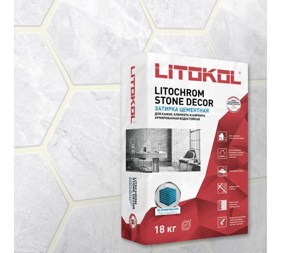 Затирка LITOKOL LITOCHROM STONE DECOR SD.400 Белый (18 kg bag) 509340003
