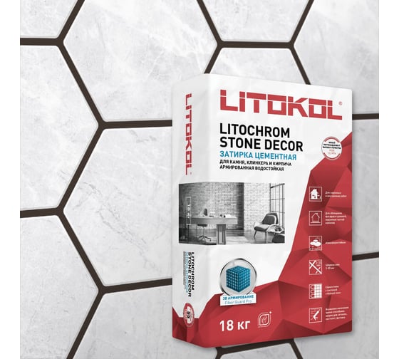Затирка LITOKOL LITOCHROM STONE DECOR SD.420 Графит (18 kg bag) 509360003