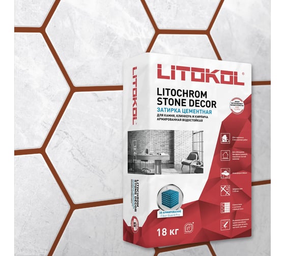 Затирка LITOKOL LITOCHROM STONE DECOR SD.440 Красный кирпич (18 kg bag) 509380003