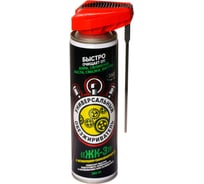 Универсальный Обезжириватель СПЕЦСНАБ ЖК-3 345 мл с распылителем-трансформером ЖК3/345Т