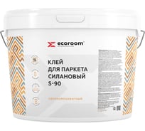 Клей для паркета силановый ECOROOM S-90, 6 кг 333-1-10