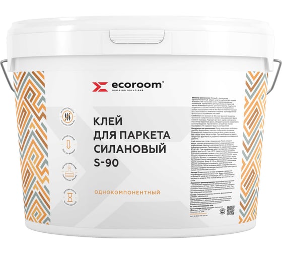 Клей для паркета силановый ECOROOM S-90, 14 кг 333-1-14