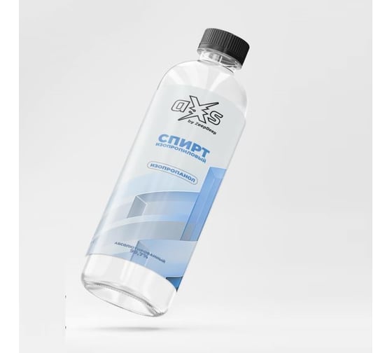 Изопропиловый спирт ZeepDeep aXs, 280 мл 1051338