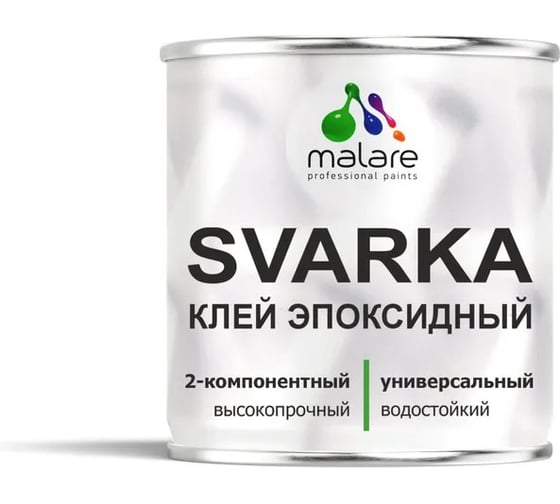Эпоксидный универсальный двухкомпонентный клей MALARE SVARKA 2К, холодная сварка (компонент А-200 гр + компонент В-100 гр) 4660504766596