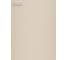 Эпоксидная затирка Ultralane 2 кг, Color 5009 Слоновая кость Ultra 5009 (2кг) 2
