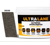 Эпоксидная затирка Ultralane 2 кг, Color 5030 Темно оливковый Ultra 5030 (2кг)