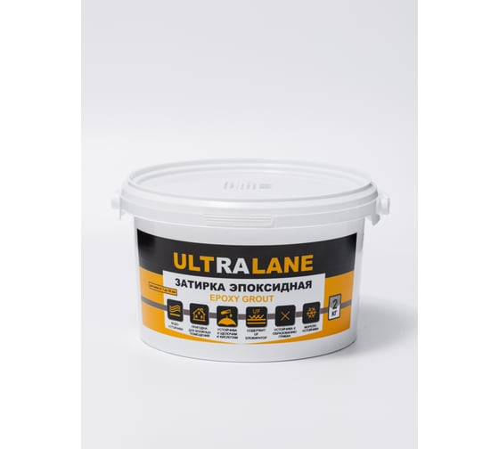 Эпоксидная затирка Ultralane 2 кг, Color 5061, Ultra 5061 (2кг)