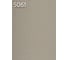 Эпоксидная затирка Ultralane 2 кг Color 5061 Бежевый Ultra 5061 (2кг) 4