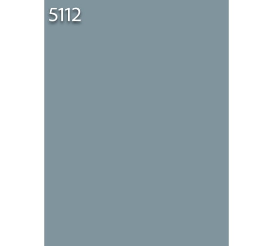 Эпоксидная затирка Ultralane 2 кг, Color 5112, Ultra 5112 (2кг)