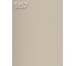 Эпоксидная затирка Ultralane 2 кг, Color 5157, Ultra 5157 (2кг) 4