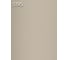Эпоксидная затирка Ultralane 2 кг, Color 5195, Ultra 5195 (2кг) 4