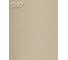 Эпоксидная затирка Ultralane 2 кг, Color 5197, Ultra 5197 (2кг) 4