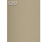 Эпоксидная затирка Ultralane 2 кг, Color 5207, Ultra 5207 (2кг) 4