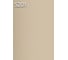 Эпоксидная затирка Ultralane 2 кг, Color 5201, Ultra 5201 (2кг) 4