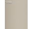 Эпоксидная затирка Ultralane 2 кг, Color 5198, Ultra 5198 (2кг) 4