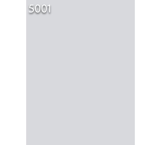 Эпоксидная затирка Ultralane 2 кг, Color 5001 Ultra 5001 (2кг)