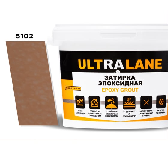 Эпоксидная затирка Ultralane 1 кг, Color 5102 светло оранжевый Ultra 5102 (1кг) 1