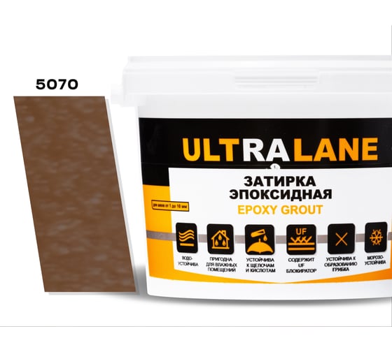 Эпоксидная затирка Ultralane 1 кг Color 5070 Кирпичный Ultra 5070 (1кг) 1